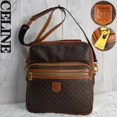 Item thumbnail for item de29970e-9fca-44fc-9a25-a2701bd56bff