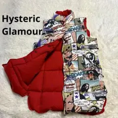 ヒステリックグラマー　アメコミ柄　リバーシブルダウンベスト