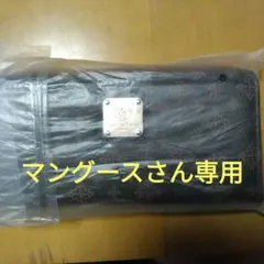 クリスチャンオリビエ　長財布のサムネイル
