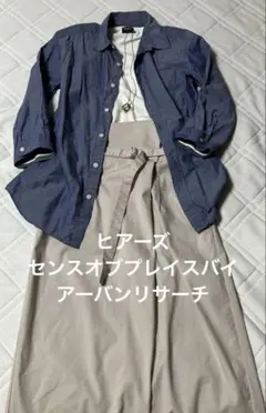 Item thumbnail for item bf83e633-5fc0-4ff0-bfc8-a344dde5ae3e