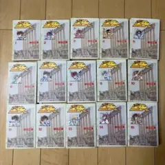 送料無料]ほぼ初版聖闘士星矢全巻セット - メルカリ