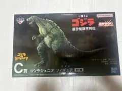 一番くじ ゴジラ 最恐怪獣王列伝 C賞 ゴジラジュニア フィギュア