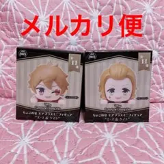 ツイステ　ちょこのせ　ミニフィギュア　エース&ケイト
