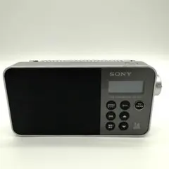 SONY ソニー XDR-55TV ワンセグ FM AM ポータブルラジオ 防災