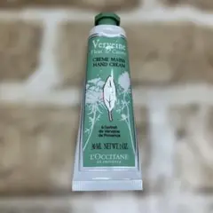 ロクシタン　グリーンヴァーベナ ハンドクリーム30ml