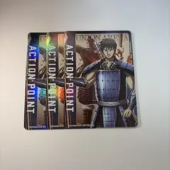 2026年最新】キングダム ユニオンアリーナの人気アイテム - メルカリ