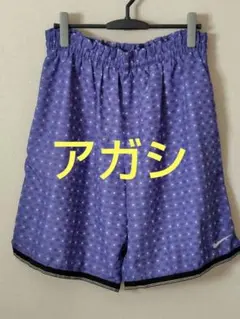 Item thumbnail for item 7717703e-5d9b-41e7-a681-3836f3c52a07