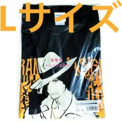 パラノマサイト 超常ストア マルイ 限定 Tシャツ 黒鈴ミヲ Mサイズ パラノマサイト 超常ストア マルイ 限定 Tシャツ 黒鈴ミヲ XLサイズ