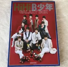 HiHiB少年 写真集 GALAXY BOX 浮所飛貴 ACEesのサムネイル
