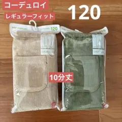 Item thumbnail for item 2a75f2ba-8c48-486a-8c01-d3f8300f97b5