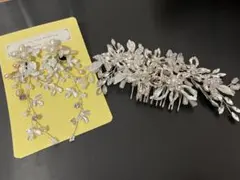 ウェデング　ヘッドドレス&イヤリング