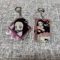 鬼滅の刃アクリルキーホルダー 2個セット