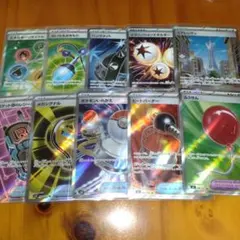 ポケモンカード　SR　まとめ売り　グッズ　⑨