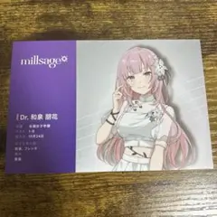 バンドリ 和泉朋花 アワーノーツ リリース記念 プロフィールカード