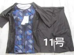 11号 ビーチフラワー 半袖 フィットネス水着 セパレート スイムウエア セット