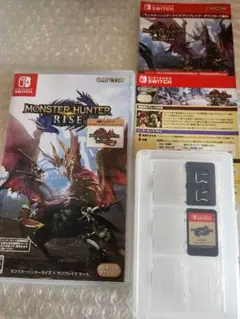 モンスターハンターライズ + サンブレイク セット Switchのサムネイル