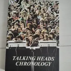 TALKING HEADS CHRONOLOGY DVD