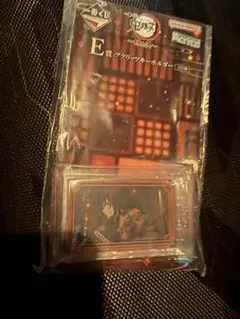 鬼滅の刃　一番くじ　アクリッツキーホルダー E賞　冨岡義勇