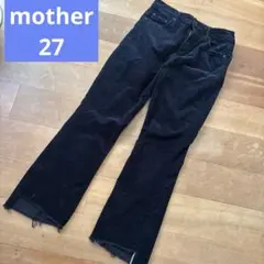 MOTHER コーデュロイ パンツ ブラック