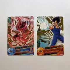 ドラゴンボールヒーローズ 旧弾カード 孫悟空 ベジータ 2枚セット
