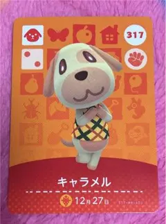 どうぶつの森 amiiboカード キャラメル PSA10 フェスティバル プロモ