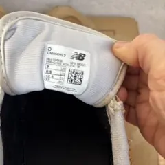 z*5様 New Balance 996 CM996HL2 27cm