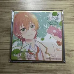 映画入場者特典　すとぷり　 はじまりの物語　ミニ色紙　ジェル