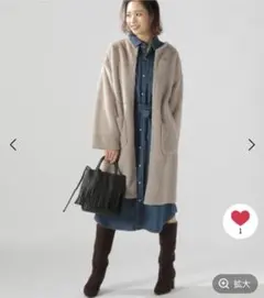 BAYFLOW　ベイフロー　リバーシブルフェイクムートンコート　ノーカラーコート