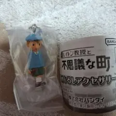 レイトン教授と不思議な街　めじるしアクセサリー　ルーク