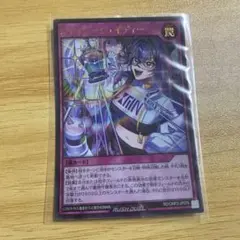 最安値　遊戯王ラッシュデュエル　シャイニー・シェイディー　3枚セット　ORR 最安値 遊戯王ラッシュデュエル シャイニー・シェイディー 3枚