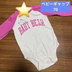 Item thumbnail for item cc5bf63d-f29f-4e19-8df8-b91928cab056