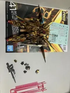 Item thumbnail for item 906ac88e-116e-4033-8c7f-e98acdc5e9ad