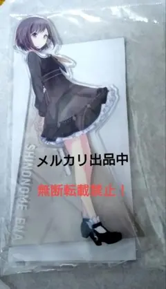 プロジェクトセカイ　東雲絵名　アクリルスタンド