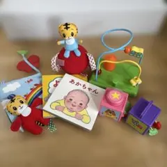 知育玩具セット　しまじろう　こどもちゃれんじ
