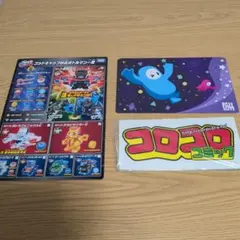 Fall Guys イラストカード ボトルマン 一覧表 セット