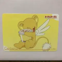 2026年最新】カードキャプターさくら PPカードの人気アイテム - メルカリ