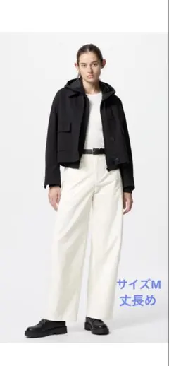 UNIQLO ユニクロ　ジャージーバレルレッグパンツ　丈長め　M