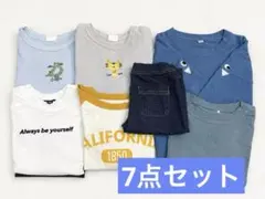 ベビー服 7点セット まとめ売り