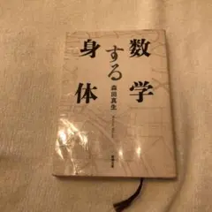 Item thumbnail for item 17e719e6-2aa8-4f6e-9da8-90821fc87a97