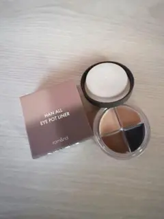 ロムアンド ハンオール アイポットライナー 01 ブラウントープポット