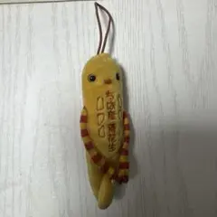 もけけ