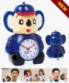 2026年最新】ドアラ 時計の人気アイテム - メルカリ