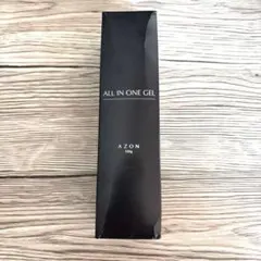 新品　未開封AZON ALL IN ONE GEL 100g 美容液