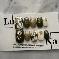現品限り　卒業式ネイルチップ　成人式　結婚式　前撮りネイルチップ　ネイルチップ