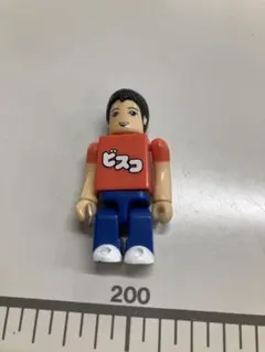 Item thumbnail for item 2123bf7d-2edf-4259-8357-41114f46cbe5