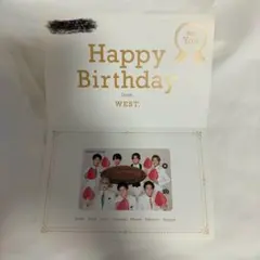 WEST.  FC限定 誕生日 バースデーカード 2024
