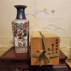 2025年最新】同治年製の人気アイテム - メルカリ