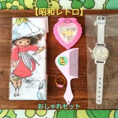 Item thumbnail for item 7429c23a-d0dc-4177-95c2-63519bd5538c