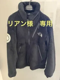 THE NORTH FACE アンタークティカバーサロフトジャケットフリースL