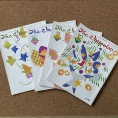 池坊月刊誌　　ざいけのぼう　4冊セット